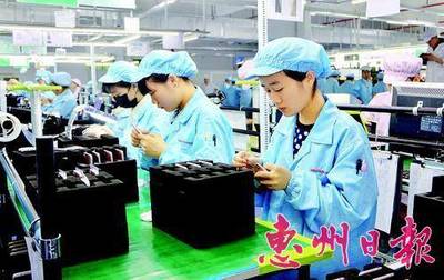 光弘科技“二期-2”項(xiàng)目啟動(dòng)，預(yù)計(jì)明年實(shí)現(xiàn)年產(chǎn)7000萬臺(tái)手機(jī)