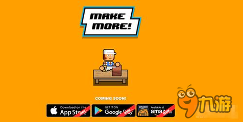 從《Make More!》看游戲開發管理之道