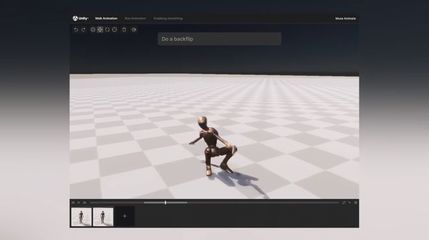 Unity AI新品賦能游戲開發 A股公司布局“AI+UGC”生態