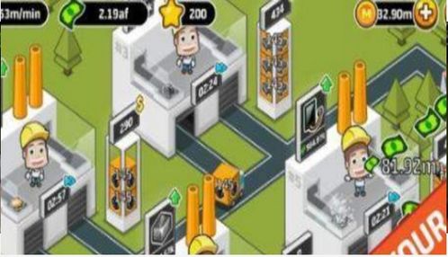 探索《閑置工業世界》 綠色版免費下載指南與游戲開發淺析