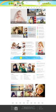 網(wǎng)頁設(shè)計(jì)作品合集 從創(chuàng)意到實(shí)現(xiàn)的全方位網(wǎng)頁制作指南