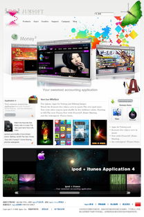 打造Apple風格的網站 設計原則與網頁制作實踐